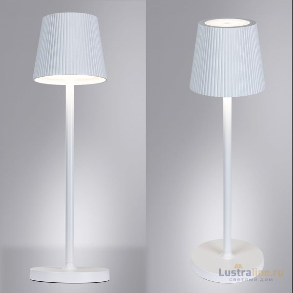 Уличный светильник Arte Lamp Fuyue A1616LT-1WH