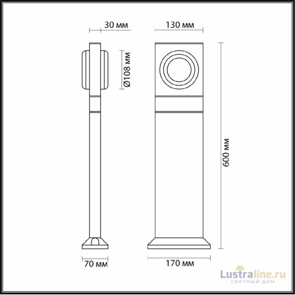 Ландшафтный светильник Odeon Light Vart 6654/10GL Ландшафтный светильник Odeon Light Vart 6654/10GL