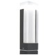 Садовый светильник Favourite Pillar 2861-1F