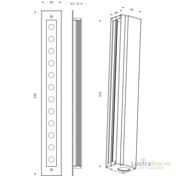 Уличный светильник Deko-Light Line 730434