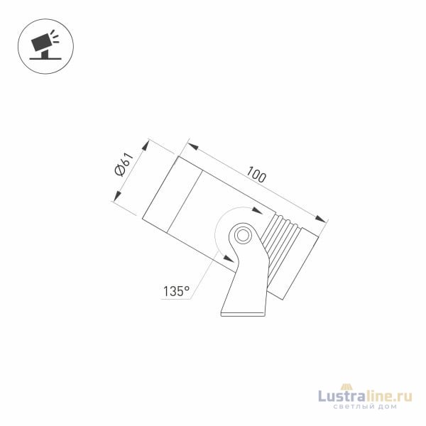 Уличный светодиодный светильник Arlight ALT-Ray-R61-15W Warm3000 032557