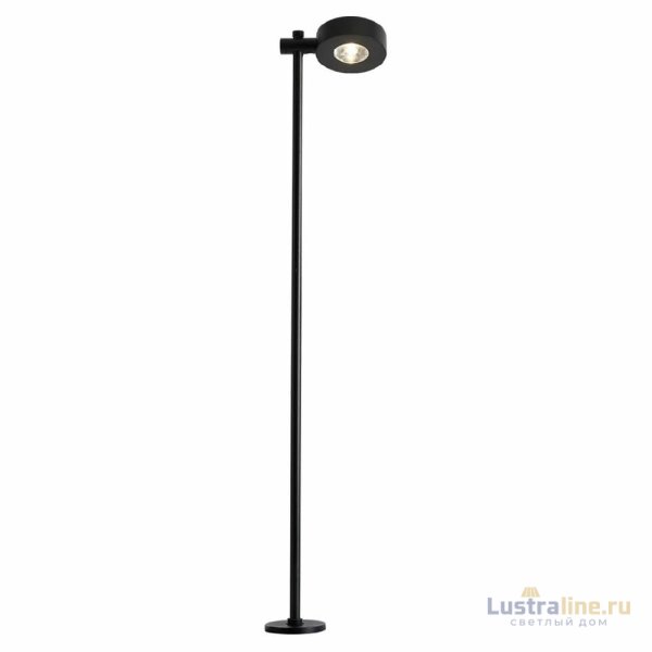 Ландшафтный светильник Odeon Light Flex 7086/7FL Ландшафтный светильник Odeon Light Flex 7086/7FL
