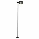 Ландшафтный светильник Odeon Light Flex 7086/7FL