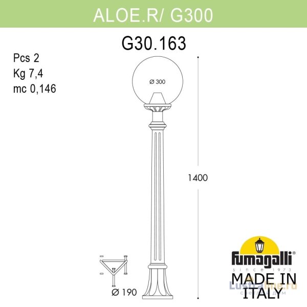Ландшафтный светильник Fumagalli Globe G30.163.000.BYF1R Ландшафтный светильник Fumagalli Globe G30.163.000.BYF1R