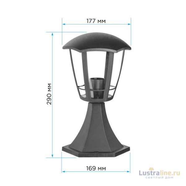 Уличный светильник Apeyron Валенсия НТУ 07-60-003 У1 11-170 Уличный светильник Apeyron Валенсия НТУ 07-60-003 У1 11-170