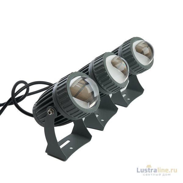 Ландшафтный светильник Feron LL-825 48501