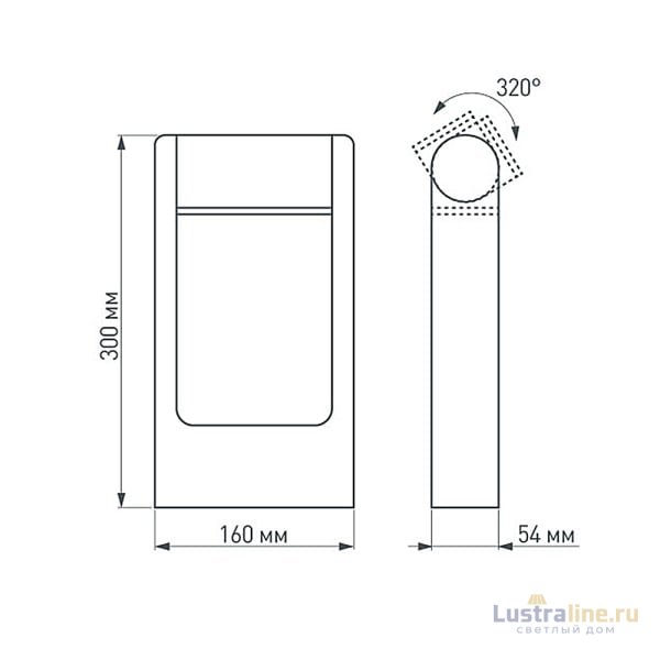 Уличный светодиодный светильник Arlight LGD-Path-Frame-Rotary-H300G-6W Warm3000 020397(1) Уличный светодиодный светильник Arlight LGD-Path-Frame-Rotary-H300G-6W Warm3000 020397(1)