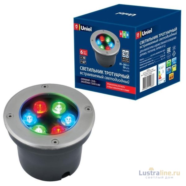 Ландшафтный светодиодный светильник (UL-00006821) Uniel ULU-B11A-6W/RGB IP67 Grey Ландшафтный светодиодный светильник (UL-00006821) Uniel ULU-B11A-6W/RGB IP67 Grey