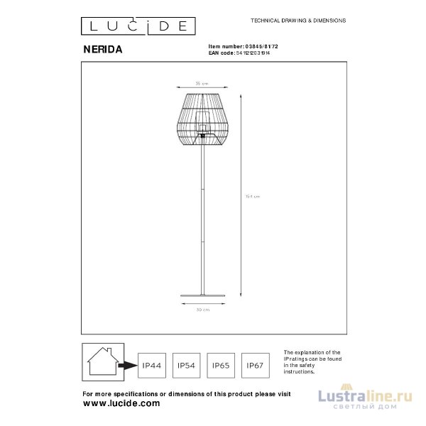 Уличный светильник Lucide Nerida 03845/81/72