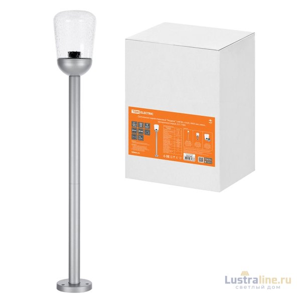 Ландшафтный светильник TDM Electric Мадрид SQ0330-2005