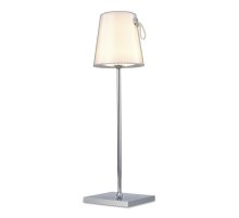 Уличный светильник ST Luce Portali SL1009.104.01