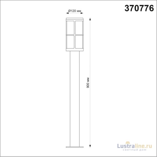 Ландшафтный светильник Novotech Zebra 370776