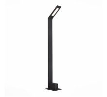 Уличный светодиодный светильник ST Luce Ansa SL094.445.01