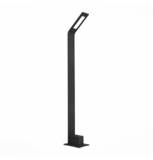 Уличный светодиодный светильник ST Luce Ansa SL094.445.01