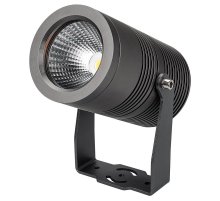 Уличный светильник Arlight ALT-RAY-R89-25W Warm3000 026448