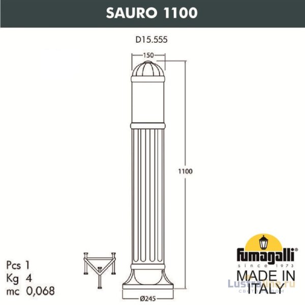 Садовый светильник Fumagalli Sauro D15.555.000.AXF1R.FRA