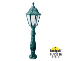 Садовый светильник Fumagalli E35.162.000.VXH27