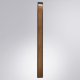 Садово-парковый светильник Arte Lamp Arneb A2140PA-1BR