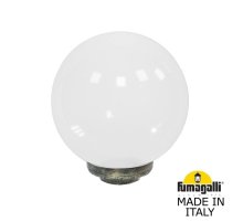 Уличный светильник Fumagalli Globe G25.B25.000.BYF1R