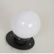 Уличный светильник Favourite Ballito 4069-1T