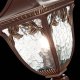 Уличный светильник ST Luce Chiani SL083.705.01