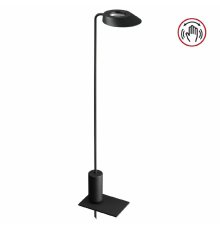 Уличная настольная лампа Novotech Elegance Street 359408