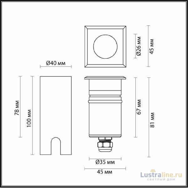 Грунтовый светильник Odeon Light Ingro 6661/1GB
