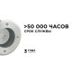 Грунтовый светильник Apeyron Point 11-133