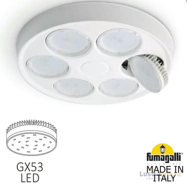 Уличный светильник Fumagalli Remo R50.000.000.LXD6L