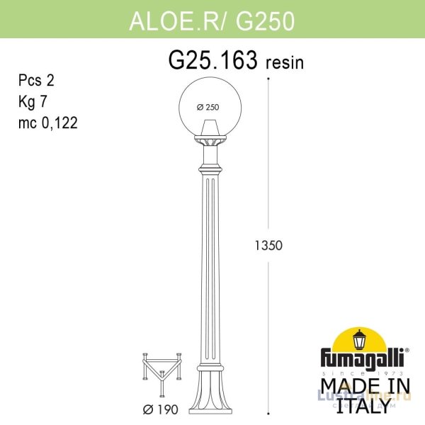 Ландшафтный светильник Fumagalli Globe 250 G25.163.000.WXF1R Ландшафтный светильник Fumagalli Globe 250 G25.163.000.WXF1R