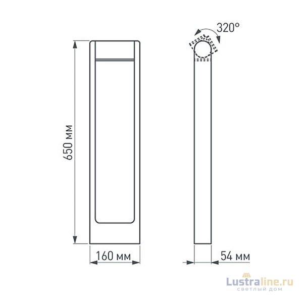 Садовый светильник Arlight Lgd-path-frame-rotary 020345(1) Садовый светильник Arlight Lgd-path-frame-rotary 020345(1)