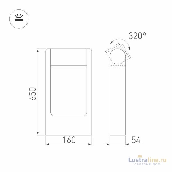 Уличный светодиодный светильник Arlight LGD-Path-Frame-Rotary-H650G-6W Warm3000 029436(1) Уличный светодиодный светильник Arlight LGD-Path-Frame-Rotary-H650G-6W Warm3000 029436(1)