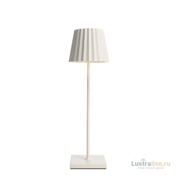 Уличный светильник Deko-Light Sheratan 346013