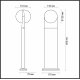 Ландшафтный светильник Odeon Light Tilda 6652/12GL