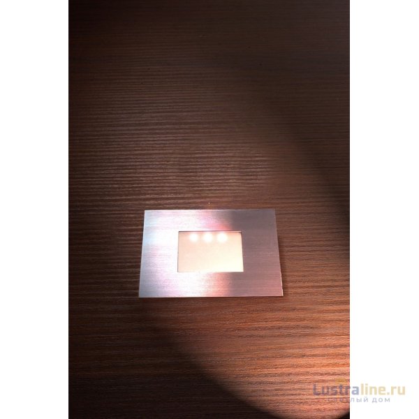 Уличный светильник Deko-Light Quadro 686940