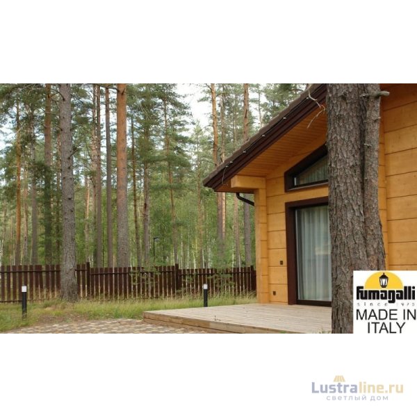 Садовый светильник Fumagalli DR2.575.000.AYF1R