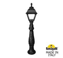 Садовый светильник Fumagalli U23.162.000.AXF1R