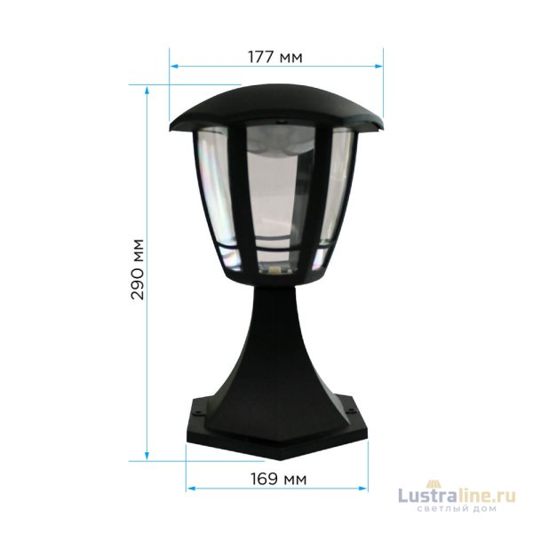 Уличный светильник Apeyron Валенсия ДТУ 07-8-003 У1 11-194 Уличный светильник Apeyron Валенсия ДТУ 07-8-003 У1 11-194