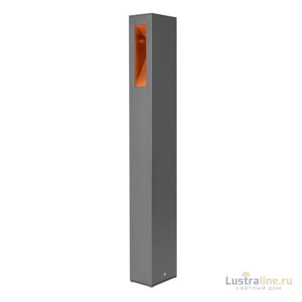 Уличный светодиодный светильник Arlight LGD-Mark-Boll-H650-7W Warm3000 029965