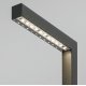 Ландшафтный светильник Elektrostandard Stels 35181/S 4690389208942 a067902