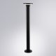Ландшафтный светильник Arte Lamp Amsterdam A1213PA-1BK