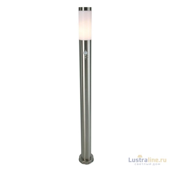 Ландшафтный светильник Deko-Light Nova Motion 730032