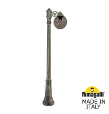 Парковый светильник Fumagalli Globe 250 G25.156.S10.BZF1R