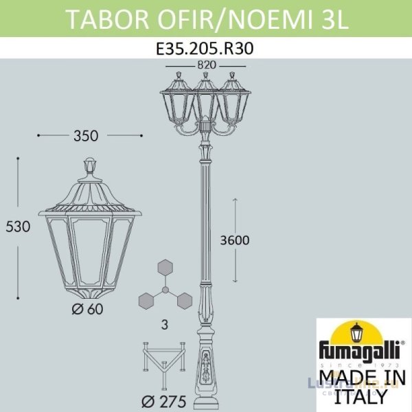 Садовый светильник Fumagalli E35.205.R30.AXH27