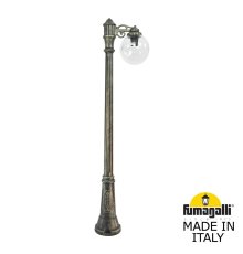Парковый светильник Fumagalli Globe 250 G25.156.S10.BXF1R