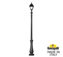 Садовый светильник Fumagalli U23.202.000.AXF1R