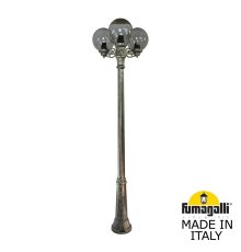 Парковый светильник Fumagalli Globe 250 G25.157.S30.BZF1R