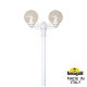 Парковый светильник Fumagalli Globe 250 G25.156.S20.WXF1R