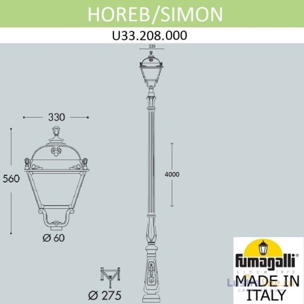 Садовый светильник Fumagalli U33.208.000.AXH27 Садовый светильник Fumagalli U33.208.000.AXH27