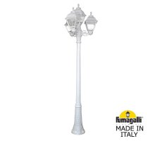Садовый светильник Fumagalli U23.157.S31.WXF1R